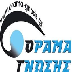 Εξεταστικό Κέντρο  Πληροφορικής & Κέντρο Ξένων Γλωσσών