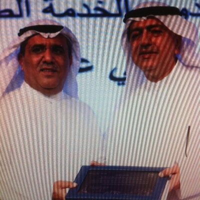 ربي اجعل هذا البلد آمنا