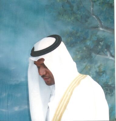 ‏ابو نواف