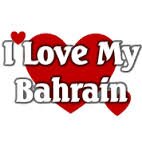 A person who fell in love with the most fabulous place on earth to live and exist...my lovely, beautiful Bahrain...May Allah Bless You Always!!!!