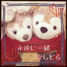 funfunf12474562's profile picture. 初めて登録しました。背が高めでムチムチしていますが、雰囲気は最近では壇蜜さんに似ていると言われました。大人な素敵な方と出会いたいです。まってます。