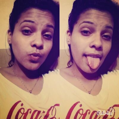 ċσʀαçãσ  вℓιηɗαɗσ ηãσ єηтʀα ƒєιтιçσ '  ||♡||