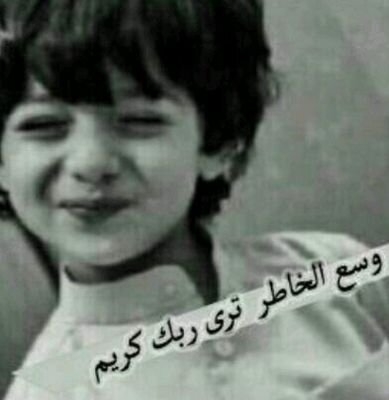 استغفر الله *
