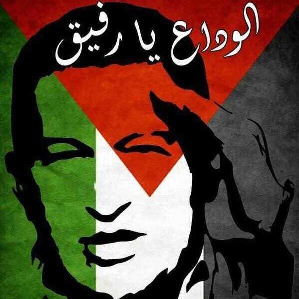 Pjramirez_15's profile picture. 