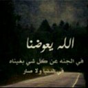 яσяєтα ツ (@11_ROROO) Twitter
