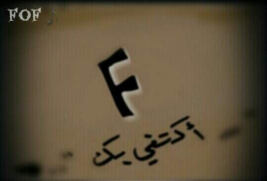 ‏‏‏‏اســتــۼــفــرالــلــﮧ..*~