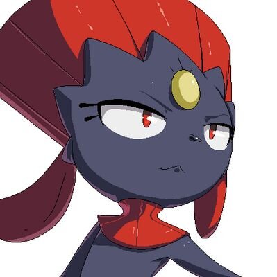 ~{ A Female Weavile | Level 53 | Wild | Single | Feint Attack , Ice Beam , Scratch and Fury Swipes .|}~