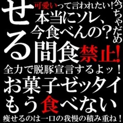 仕事が嫌すぎる30歳 Gorigorikun4649 Twitter