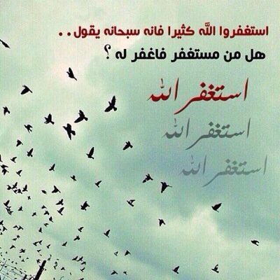 امي هي جنتيي