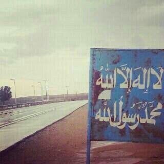 تمم حذف ههاذا الححساب #