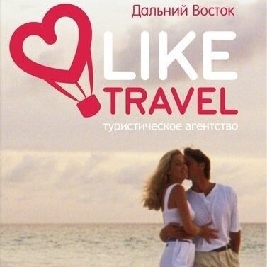 Like_Travel_vl's profile picture. 