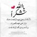 nancy ziad (@nziad16) Twitter profile photo nancy ziad (@nziad16) Twitter profile photo