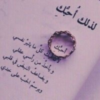 Hayon (@haya_11h) 's Twitter Profile