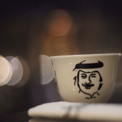 شـخـصية رآقـية❤ طق فولو ما بتخسر شي☺️