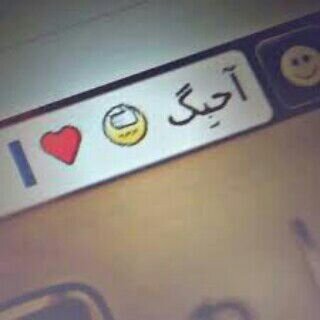 الحمدلله