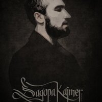 Soner Erbil (@sonoteoremi) Twitter profile photo