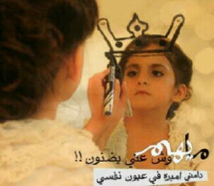 UAE♥~