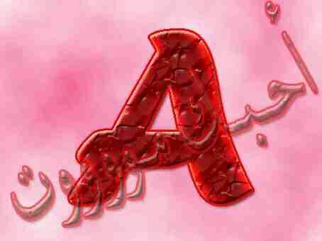 99386Amar's profile picture. 