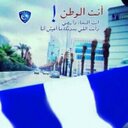 زعيم نصف الارض (@05622023) Twitter