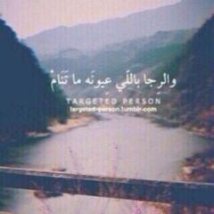 سبحان الله العظيم~سبحان الله وبحمده ♡~