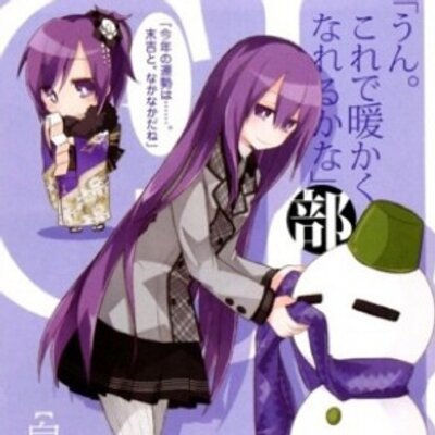 皇 紫音 Sumeragi Gj Twitter 皇 紫音 Sumeragi Gj Twitter