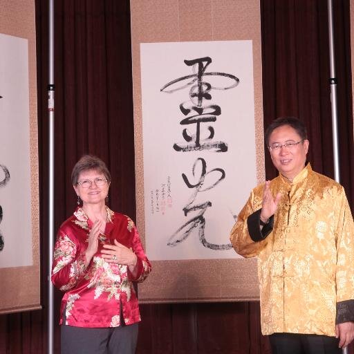 A retired RN, I'm a Certified Tao Song Tao Dance Practitioner, Tao Calligraphy Practitioner, and Kuan Yin Lineage Holder. I am honored to serve you.