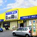 パソコン工房 グッドウィル那覇新都心店 (@goodwill_naha) Twitter profile photo パソコン工房 グッドウィル那覇新都心店 (@goodwill_naha) Twitter profile photo