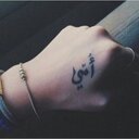 R.Y (@1387B) Twitter