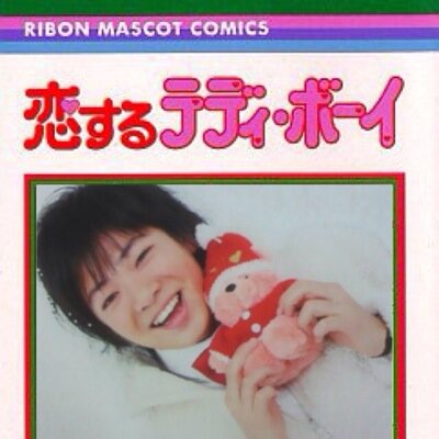 もろほし ੈ✩‧₊˚