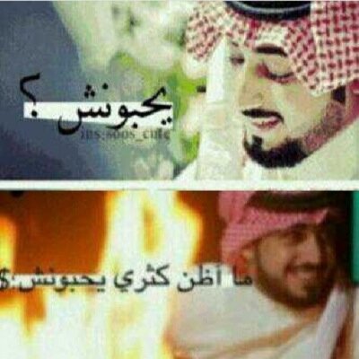 هنالك بشر (ع) هيئة ادويه