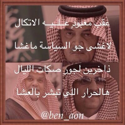 ‏‏مآ أجّمل الصَبر حينَ يكُوﻥ نِهآيتهُہ شَيء يُسعِد القَلب