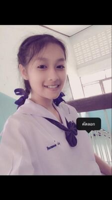 เลอฟัค