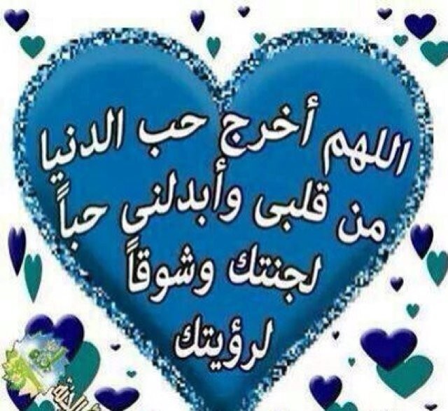 jajaja500000's profile picture. نموت ونحيا بحبك ياكويت