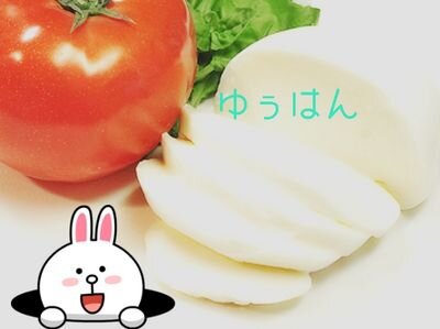 exo12052's profile picture. 新垢☞【@sm_syoons】カプレーゼ同盟☞【@yeteuk_sj】