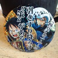 らき@観劇＆交換垢 (@rakirakiya66) 's Twitter Profile Photo