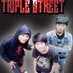 Triple Street (@triplestreet) Twitter profile photo