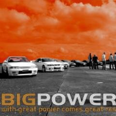 bigpoweruk's profile picture. The home of performance drivers