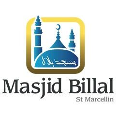 Compte Officiel du Masjid BILLAL de St Marcellin. | Pour vos dons PayPal : masjidbillal@gmail.com | Contact mail : masjidbillal@gmail.com