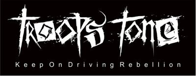 TROOPSTONE's profile picture. Keep On Driving Rebellion | HIP-HOP | WhatsApp: 085609316454