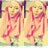 Rahma