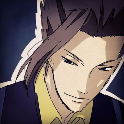 イエガー