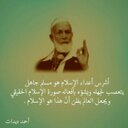 بو عزام (@050327410) Twitter