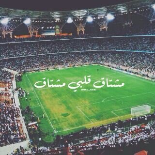 عاشق للملكي الأهلاوي PIN:2B9ECD87