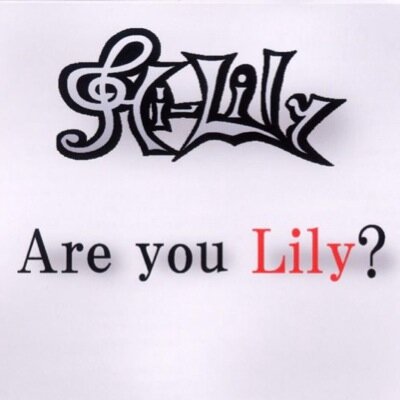 大阪のGirls BAND Hi-Lily 非公式BOTです。Hi-Lily 2014.2.13解散【何度でも】