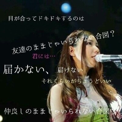 ✡ すきゃんだる ✡ 気軽にふぉろみ- ✡