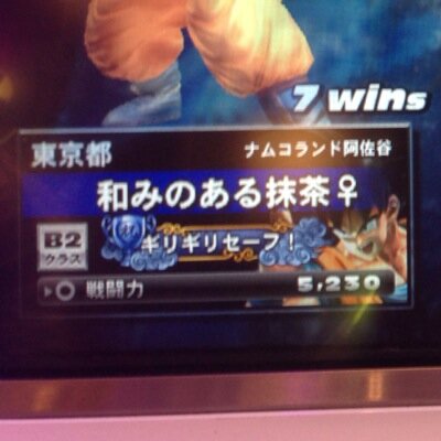 ぜんかい垢です☆よく地雷するので地雷した方すいません(｡-_-｡)最高Zです。
メインはゑゑゑゑゑゑゑです☆