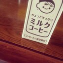 絢那 (@11nn01) Twitter
