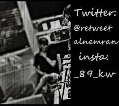 ‏‏‏‏‏‏‏‏‏‏‏شفت انت لو بس تعطيني معك فرصه.. 
  اخلي إلي تحبه يطيح من ( عينك )♡                                             insta: _89_kw