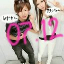 かず (@022730Kazuki) Twitter
