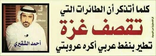 ‏‏‏‏السلام عليكم ورحمة الله وبركاته